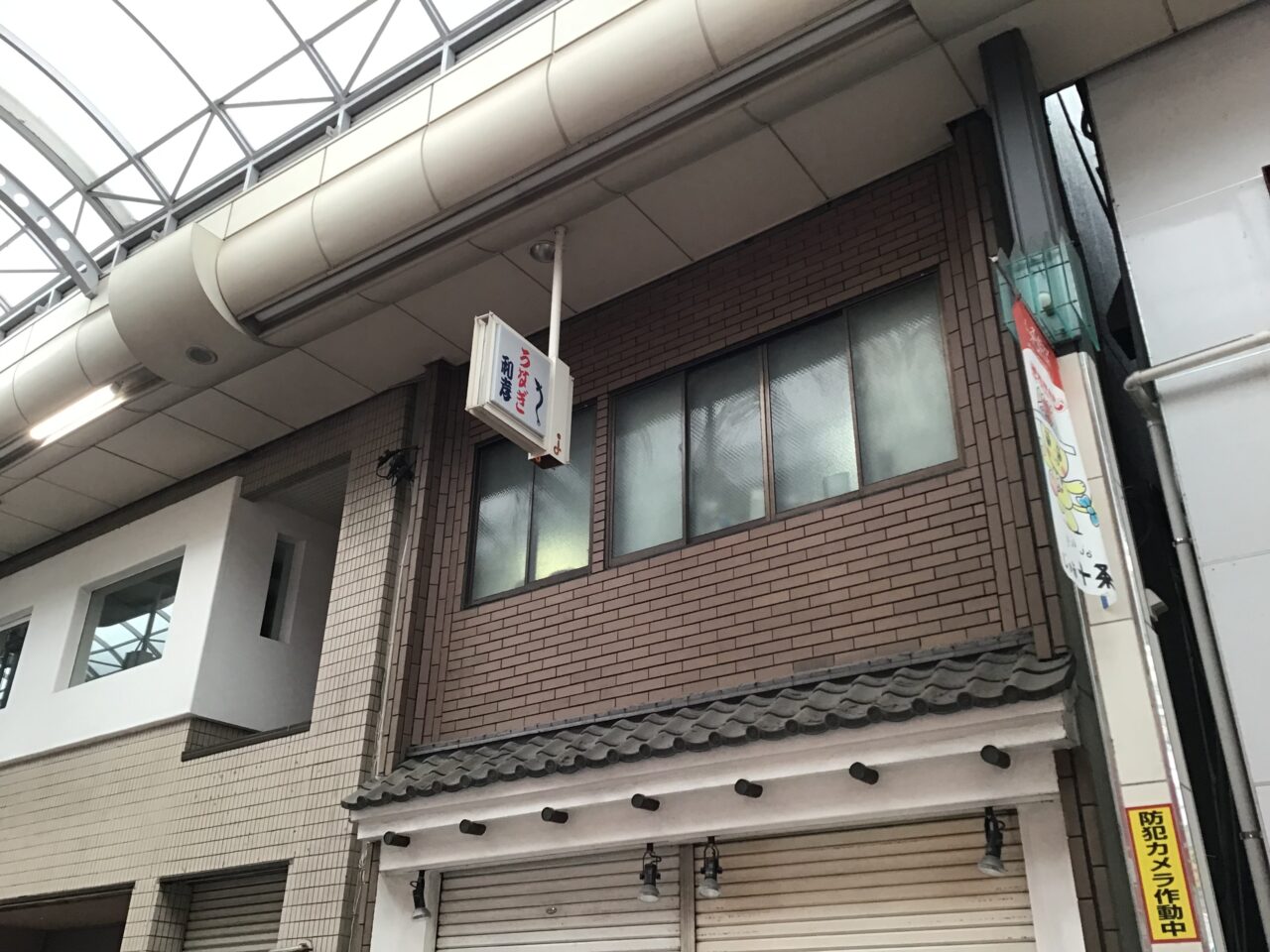 20270928_0927_04_wakou00